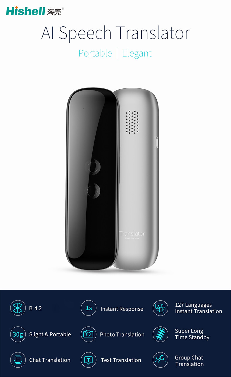 Handheld 800mAh Language Translator Device , Multilingual Real Voice Translator