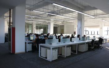 Beijing Leadbeauty International S&T Co.,Ltd