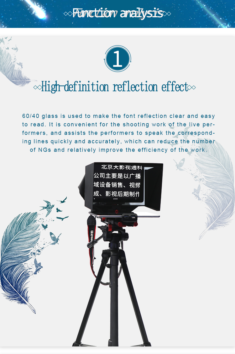 Indoor/Outdoor Interview DSLR Camera Prompter TY330 7-11" Tablet with Remote Control and Flight Case