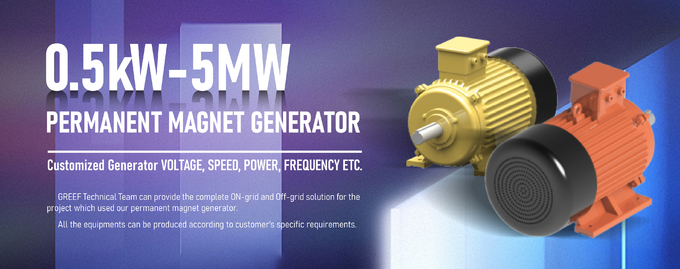 480V PermanentMagnetGenerator with Advanced Brushless DC Motor And Drive Technology