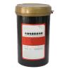Buy cheap Diazo Screen Printing Coating Emulsion from wholesalers
