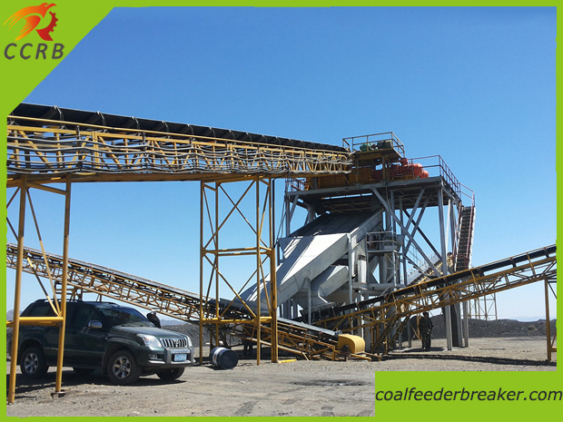 Stone Vibrating Screen