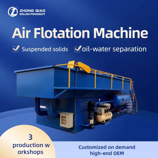 Air Flotation Machine engineered for wastewater treatment plants requiring effective suspended solids removal solutions