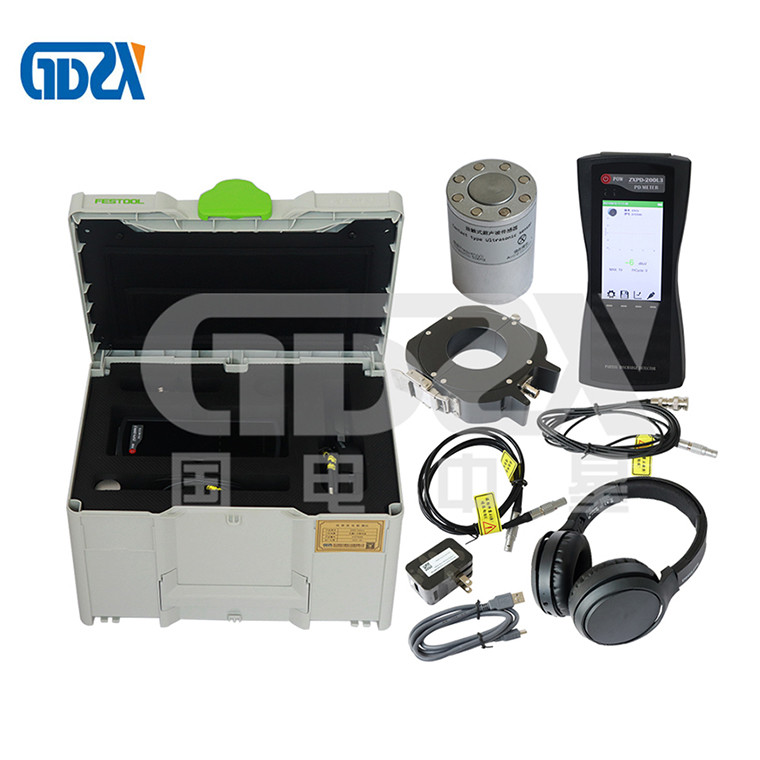 High Performance 30kHz~2.0GHz Partial Discharge Detector for Insulation State Detection