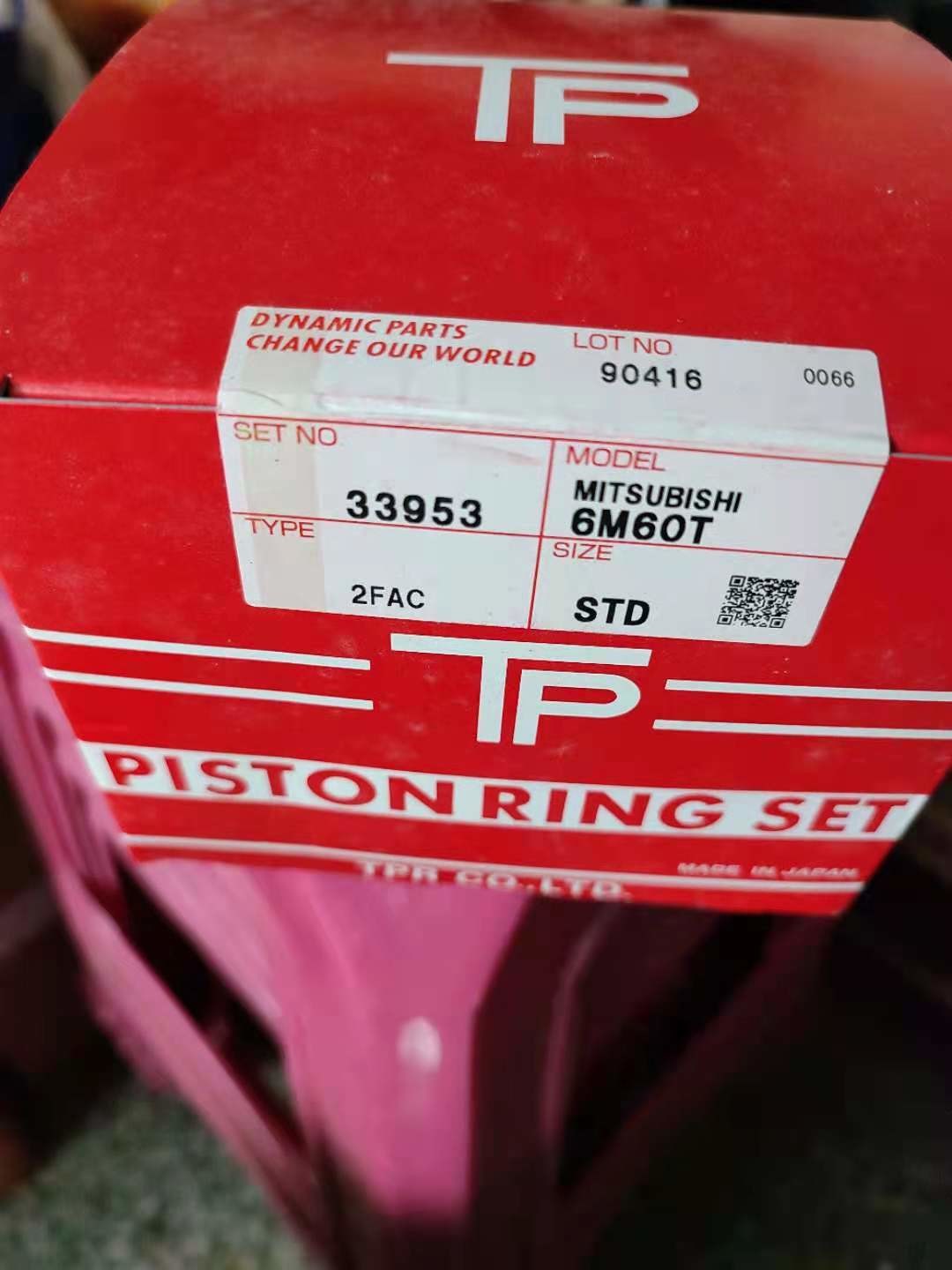 Mitsubishi Fuso 6m60 TP Piston Rings japan TP 33953 ME993947 ME993948 ME993950
