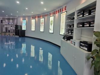 Shenzhen Bely Energy Technology Co., Ltd.