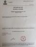 KALU INDUSTRY Certifications