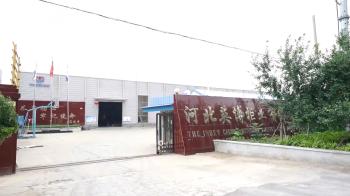 Hebei Yingbo Safe Boxes Co., Ltd