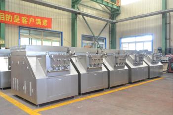 ShangHai Samro Homogenizer CO.,LTD