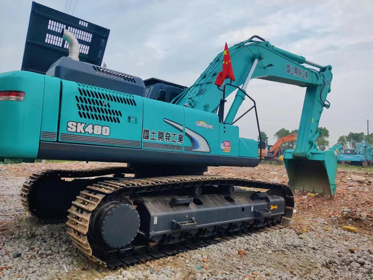 243kw Power Kobelco Heavy Equipment Machine 48 Ton Used Hydraulic Excavator