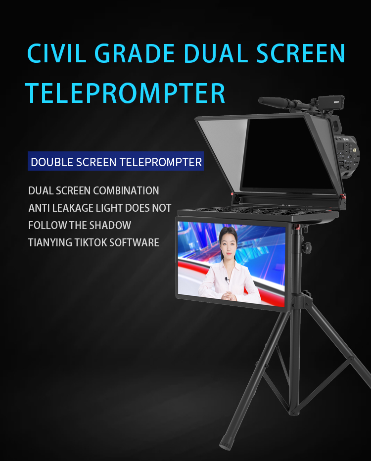 Windows 8 Supported TY21G2 Dual Screen Studio Teleprompter with PTZ Caster Tripod