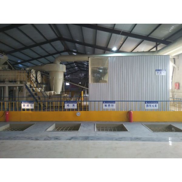 Poultry Dung Pellet Complete Biology Fertilizer Granules Production Line