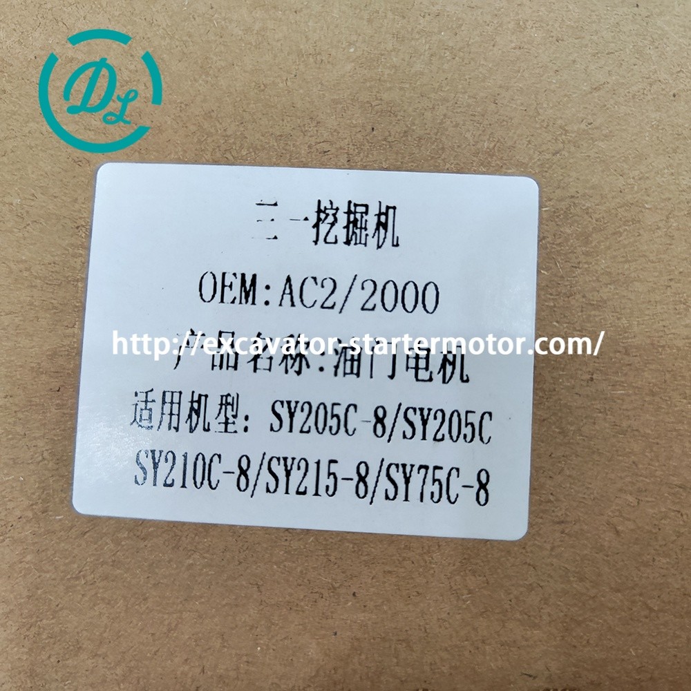 AC2/2000 AC2-2000 Throttle Motor SY155-8 SY215-8 SY205C Excavator
