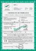 Huizhou Qiangfeng Power Technology Co., Ltd. Certifications