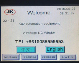 Customizable Tension Control Transformer Winding Machine For Manufacturers