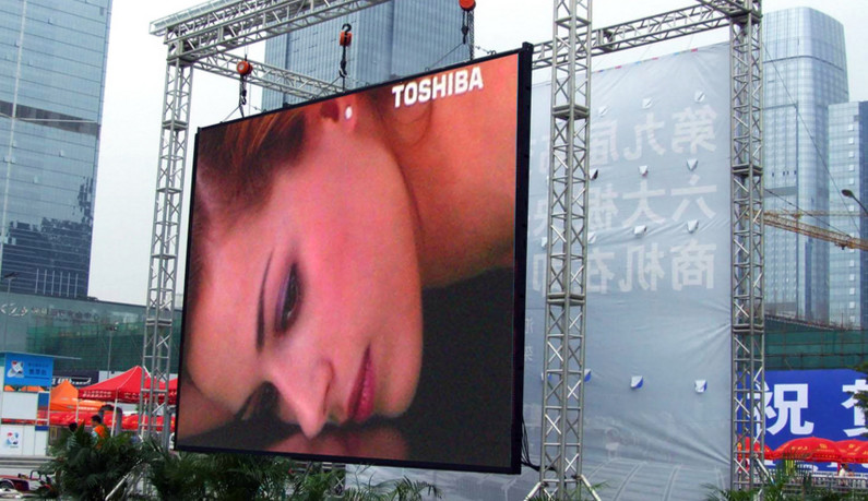 Ultra Thin P5.95 Led Video Wall Rental , Slim And Light Led Backdrop Curtain