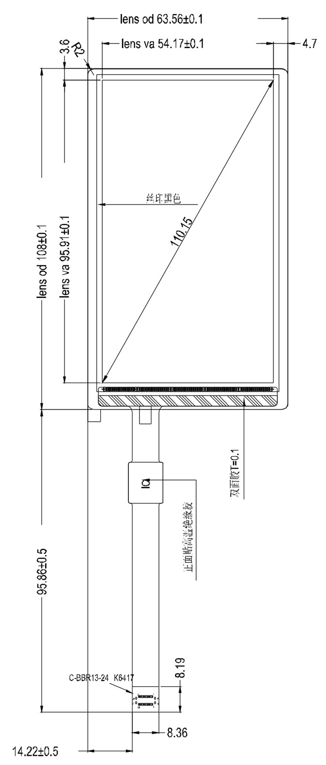 480x854 IPS 4.3 Inch TFT LCD Display Module NT35512 MIPI interface