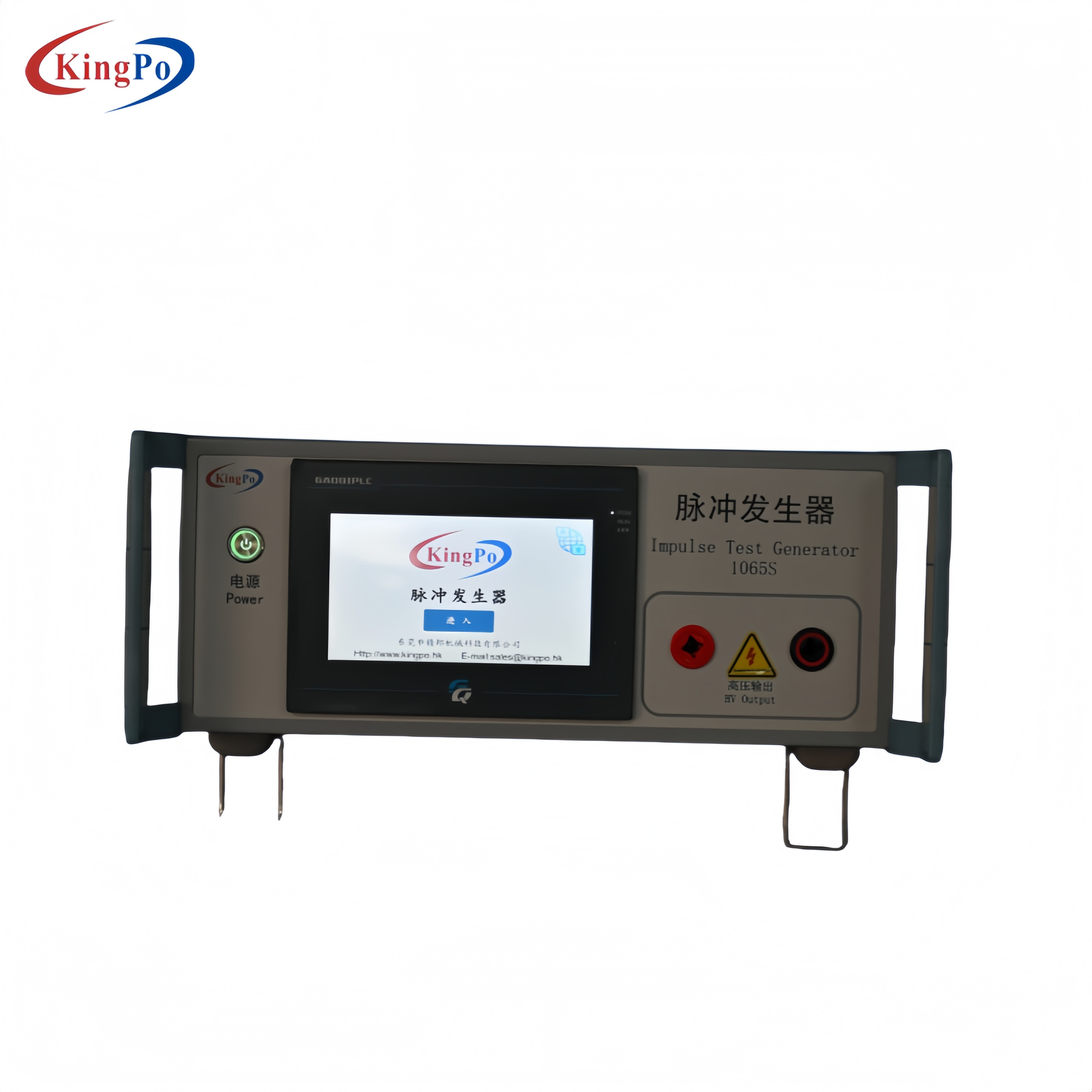 Impulse Test Generator IEC 62368-1 Circuit 1 Of Table D.1.