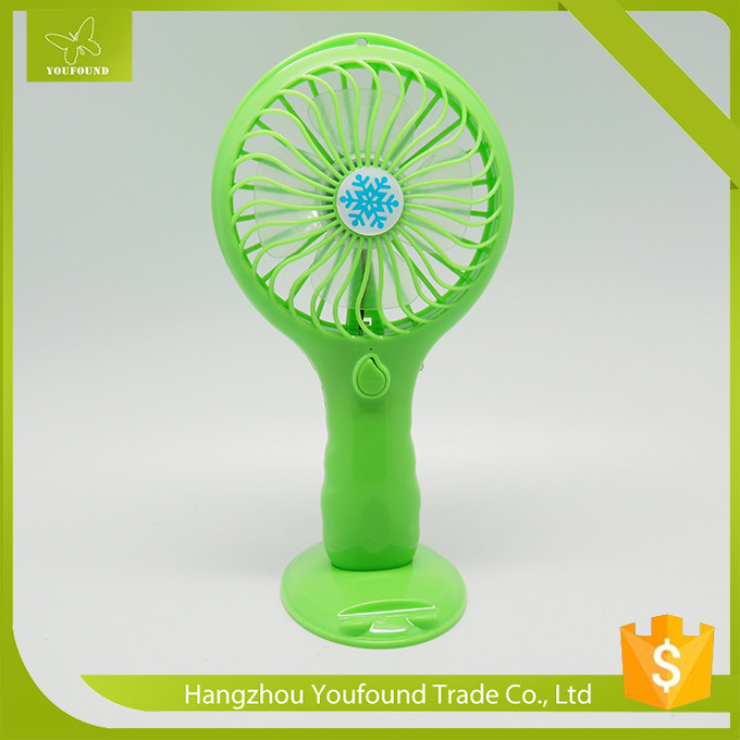 BS-5570 Standing Rechargeable Lithium Battery Operated Mini Table Fan