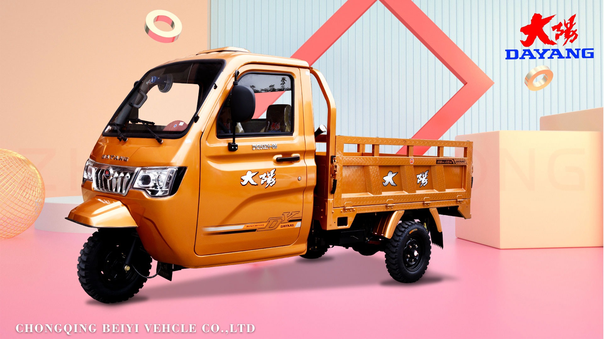 Reversible Lifan 200cc Engine Motocarro Delivery Van with Closed Cabin Cargo Tricycle