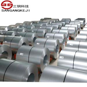 Buy cheap Zinc Coated Hot Dipped AiSi Galvanized Metal Strips Z275 Z100 product