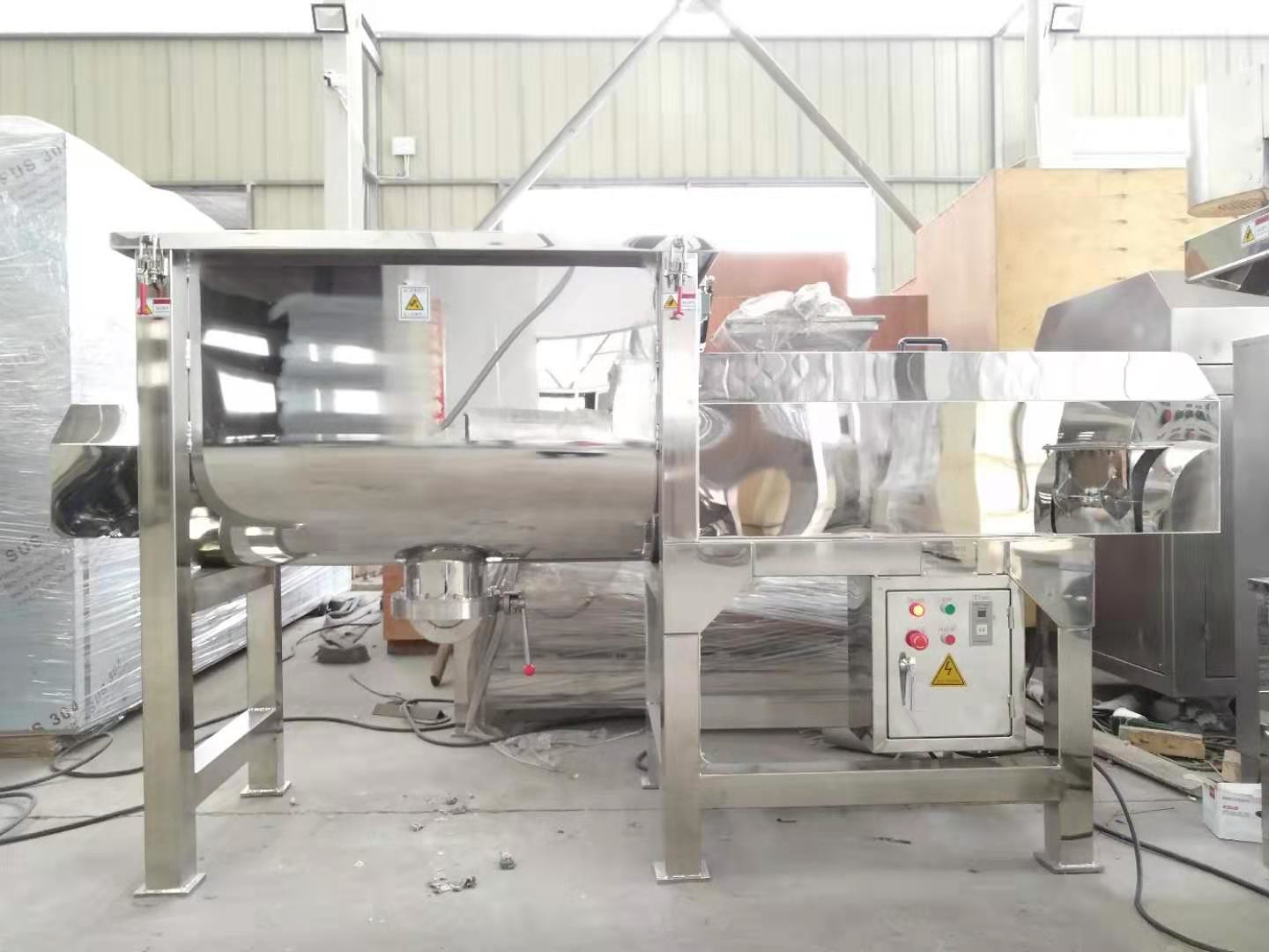 37KW U Shape Horizontal Ribbon Blender Nuts Rice Sugar Salt Tea Powder Mixer Machine