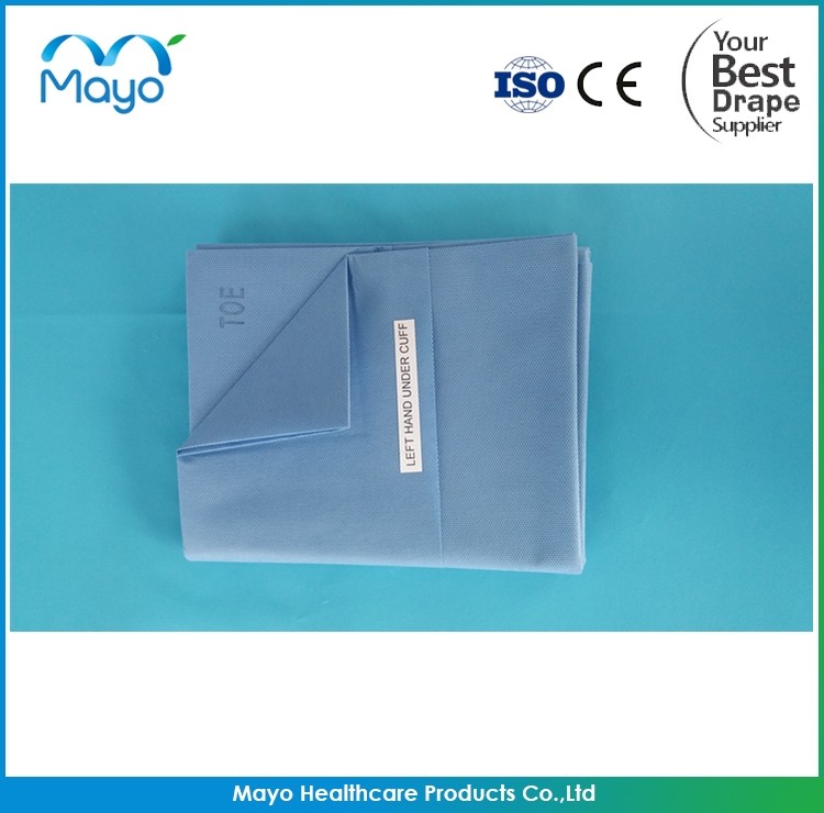 Adhesive Obstetrics Drapes SMS Under Buttocks Drape With Pouch