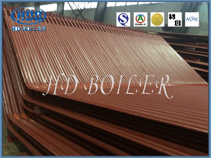 Steel Boiler Water Wall Membrane Type For CFB With Natural Circulation