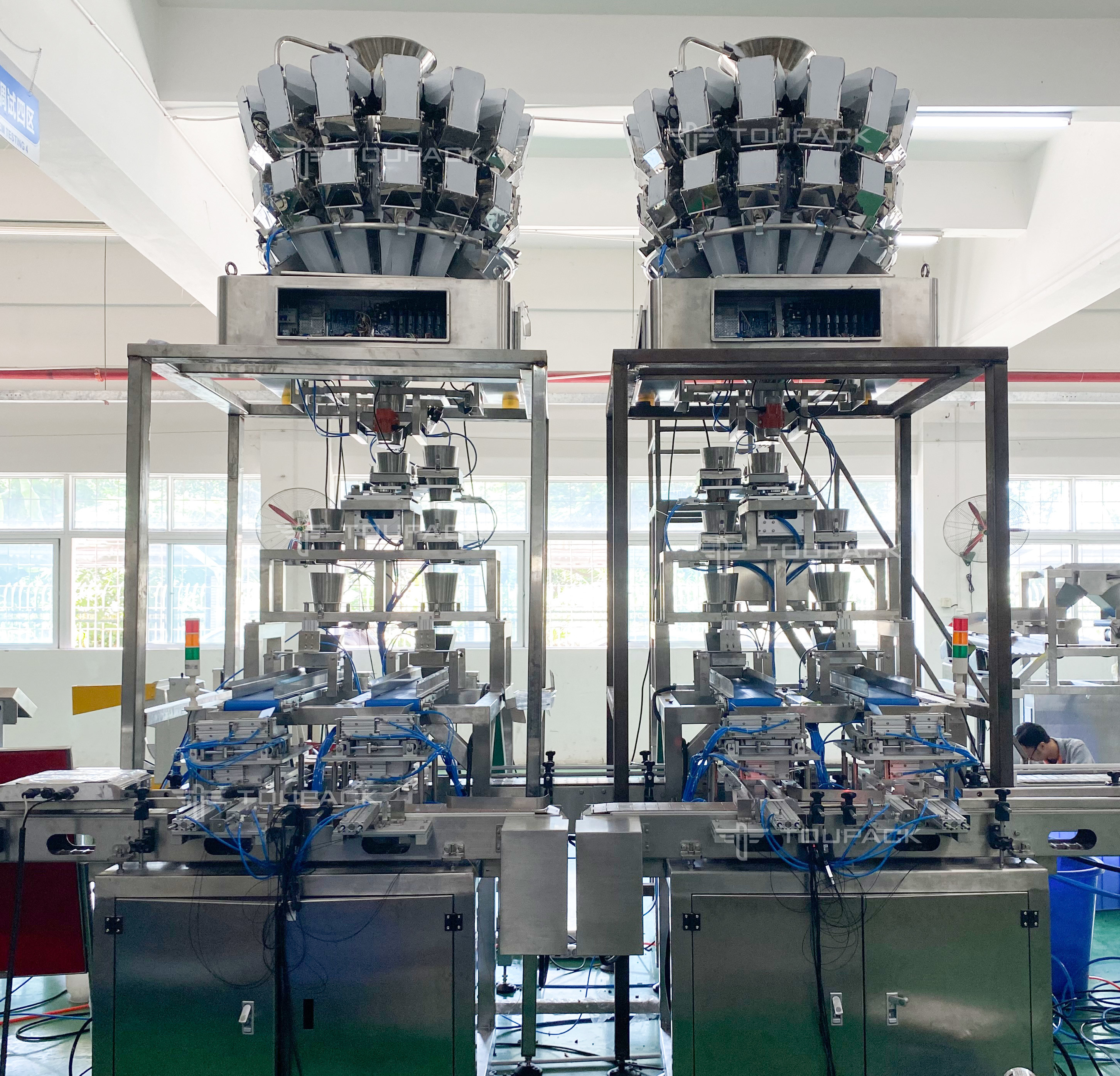 Stand Up Pouch Doypack Packing Machine Long Biscuits Ice Pops Quantitative Weighing And Packaging Line