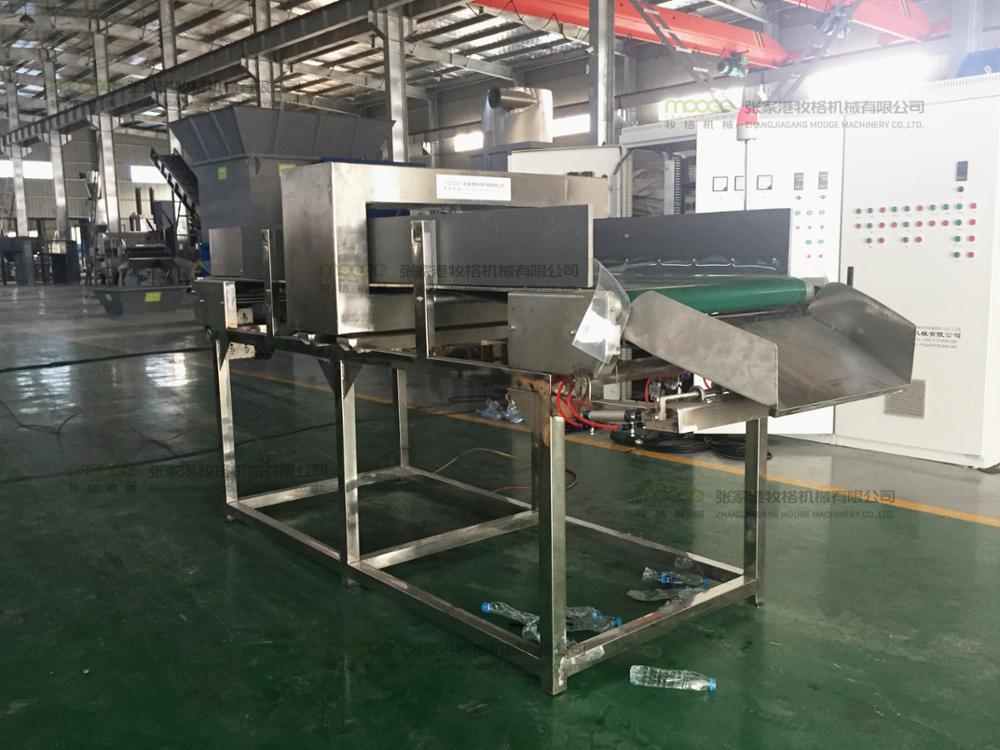 Ferrous Chain Conveyor Machine 20m/Min Belt Metal Detector Machine