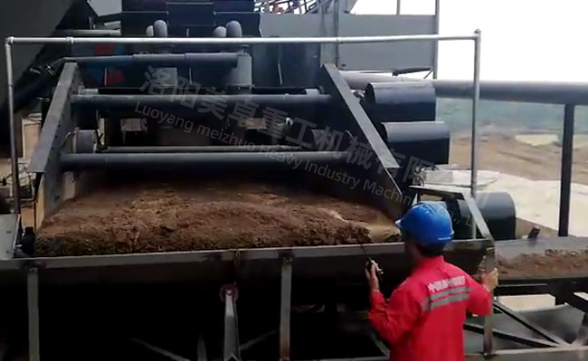 Bucket Double Wheel Sand Washing Equipment Construction Applied Compact Connection