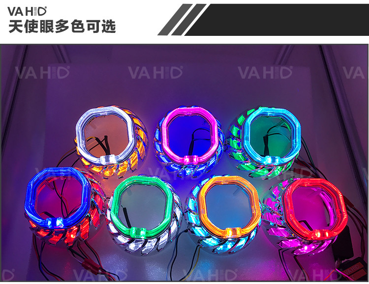 CH13S 2.5inch Square double Crystal angel eye Bixenon Car hid xenon projector kit