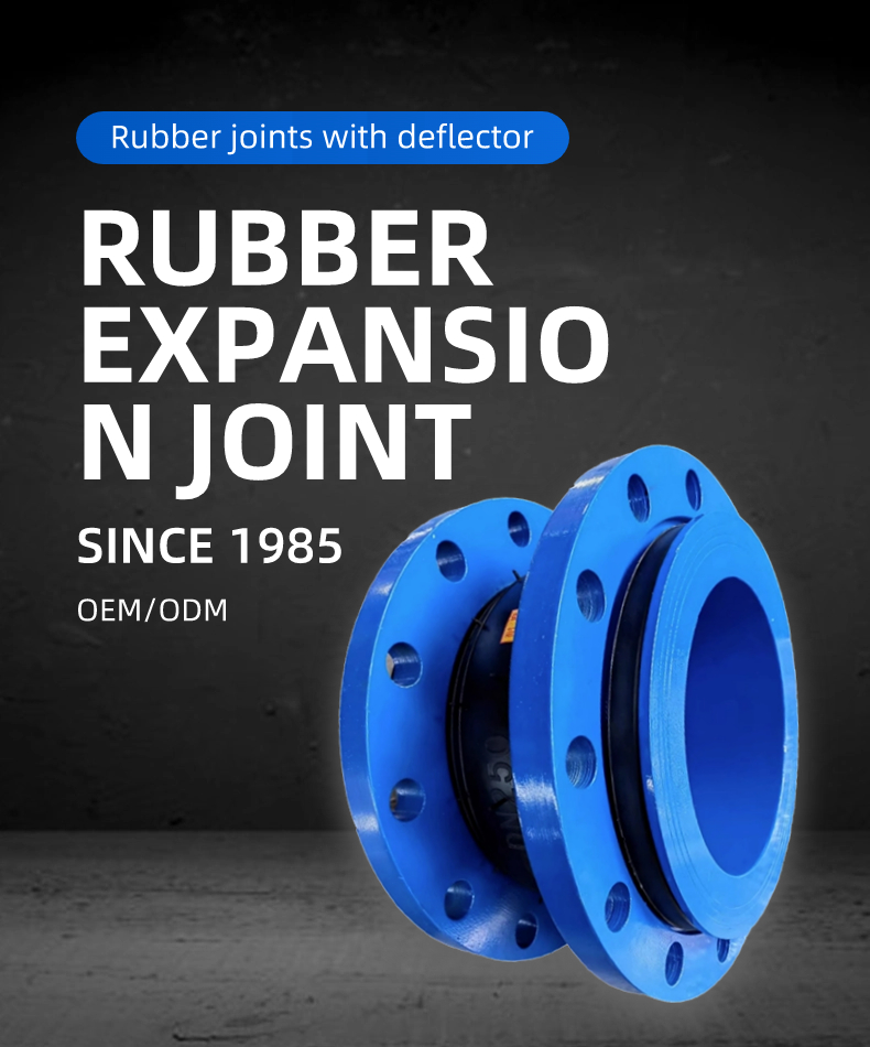 EPDM Single Sphere Rubber Expansion Joints for -30C-150C Temperature Range Acid Media