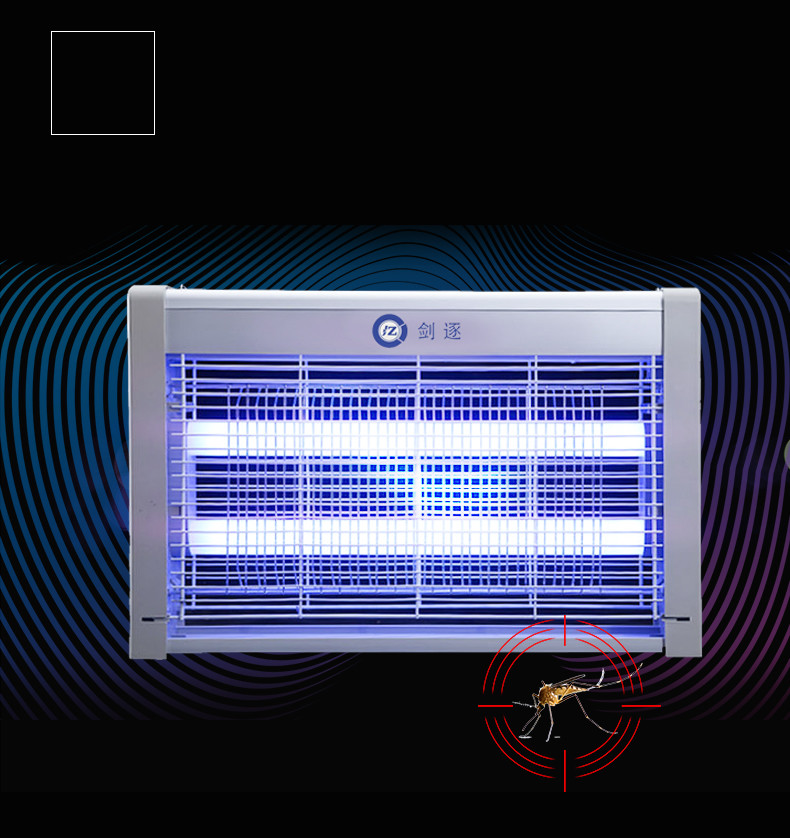 electric fly zapper mosquito zapper bug zapper light with LED tube indoor bug zapper