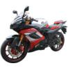 Buy cheap Motorcycle (GW250-12B) from wholesalers