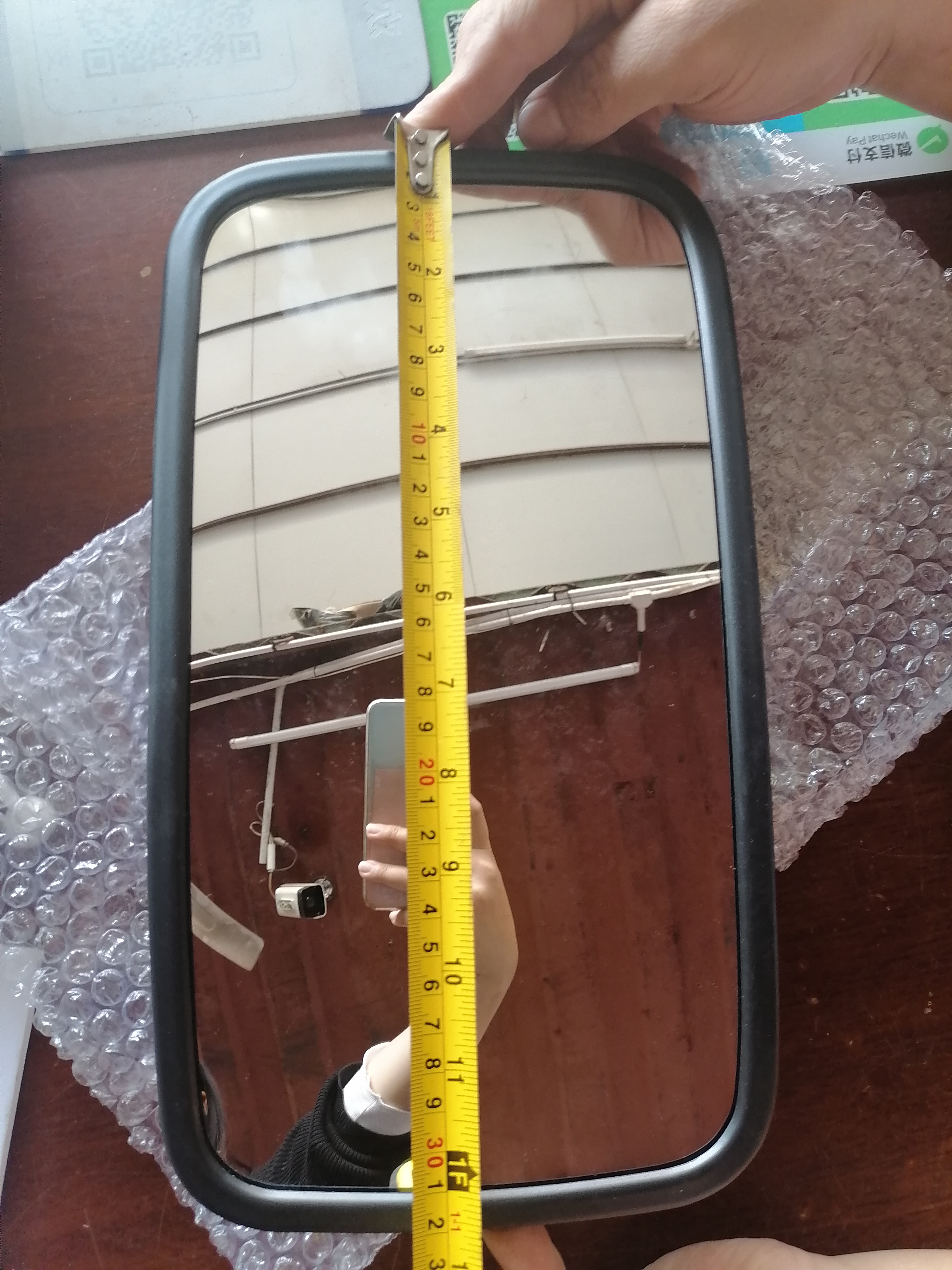 Universal Excavator Cab Mirror 71Q4-12000 71N8-47100 71N8-47101