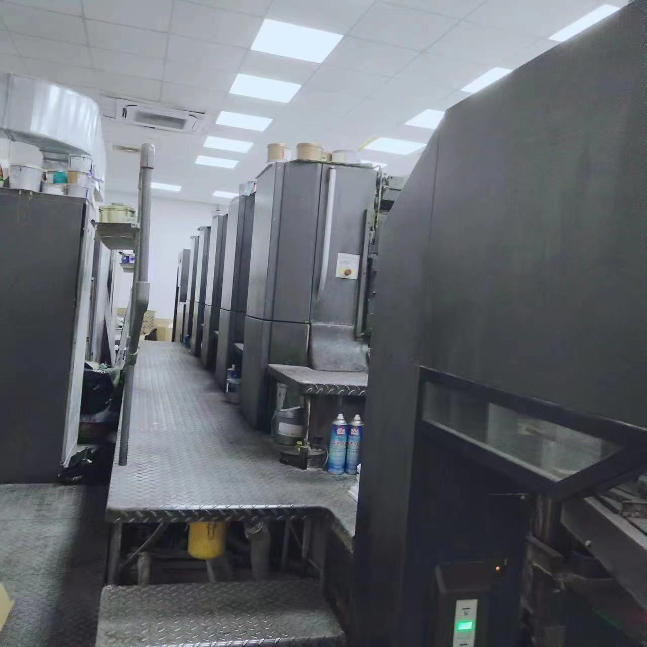 Multicolor CD102 Offset Printer for Heidelberg 5 Color Offset Printing Equipment