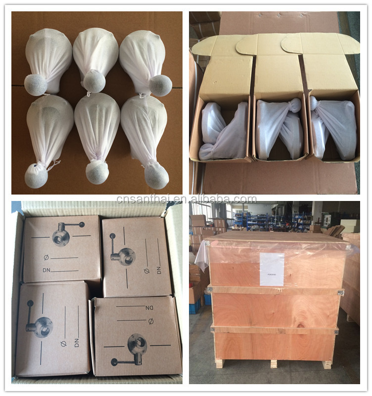 package-img
