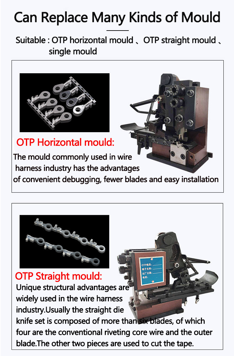 30KN Crimping Capacity Molex Terminal Wire Harness Applicator Machine with Super Mute