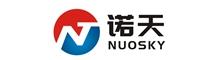 China Foshan Nuotian Furniture Co.,Ltd logo