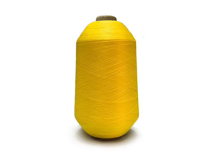Two Heaters Polyester Elastic Yarn 300d/96f , Multi Color Polyester Chenille Yarn