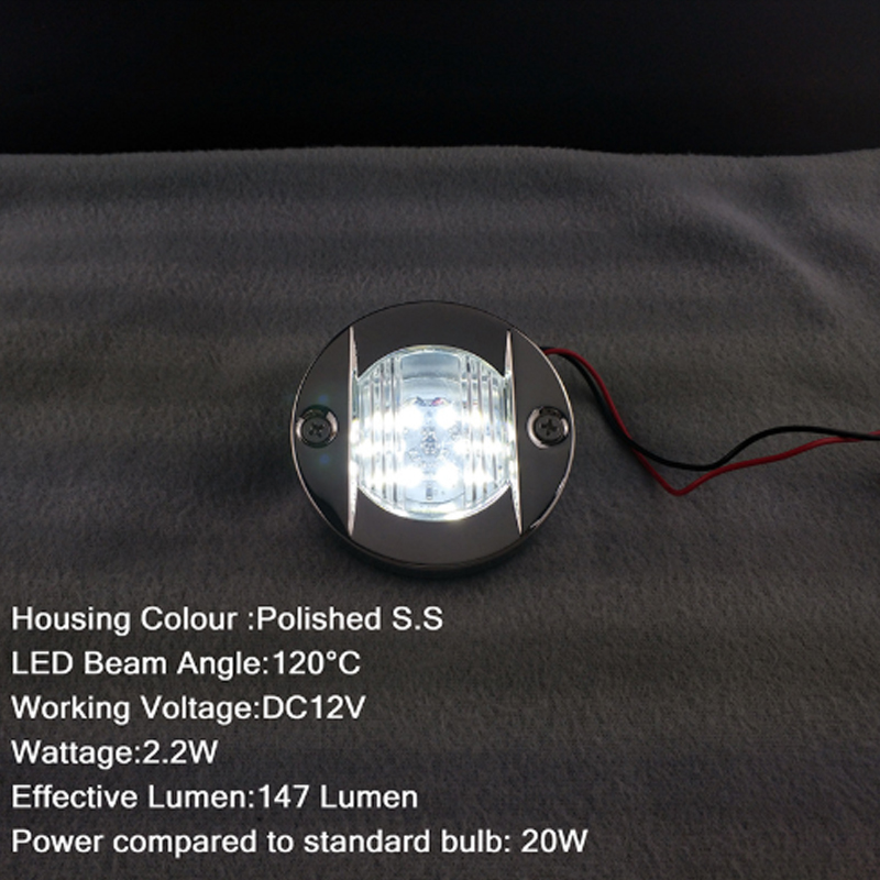 147 Lumen Navigation Stern Light LED Marine Lights 5000 Hours Lifespan