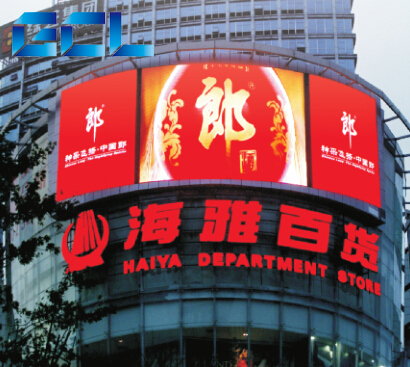 2015 new product cost effective good showing full color hd P20 giant led display for adver