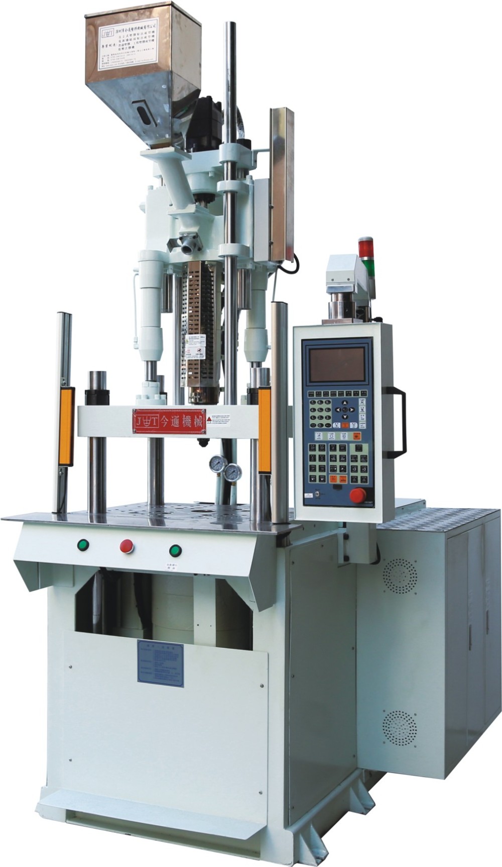 High Speed Vertical Plastic Injection Molding Machine 85T Injection Rate 400g/S JTT-850HS