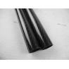 Buy cheap Matte 3k Twill / Plain Weave Full Carbon Fiber Tube 16mm*14mm Tolerance ±0.1mm from wholesalers