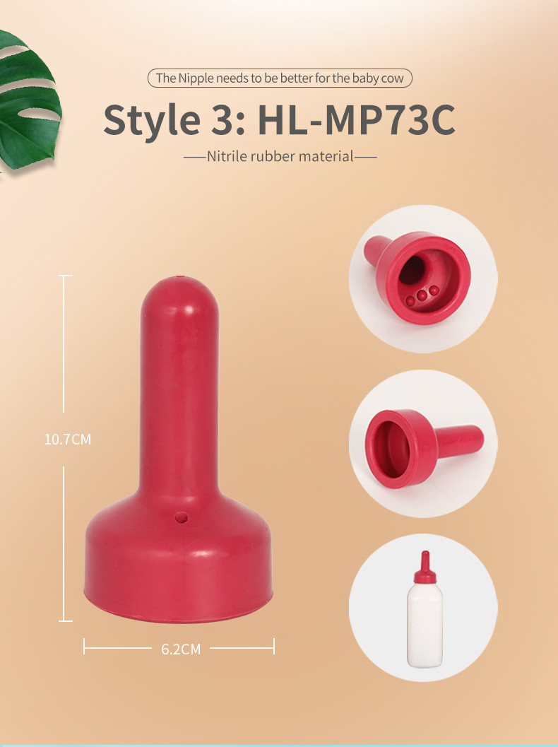 Calf Feeding Equipment Natural Rubber Pacifier with Vent Hole Design
