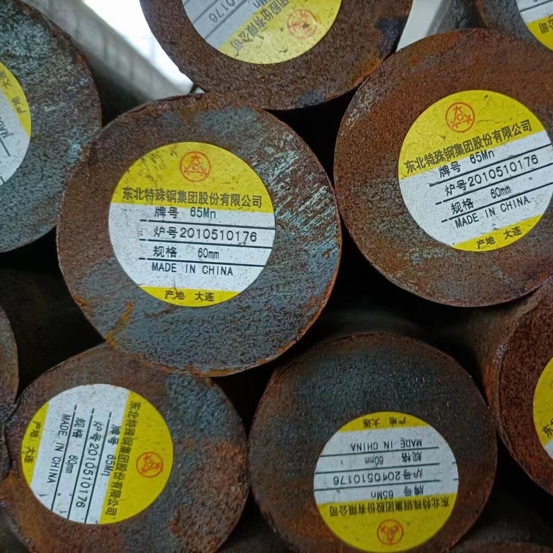 38CrMoAlA Alloy Steel Round Bar Hot Rolled 10 - 350mm Alloy Steel Rod Q+T