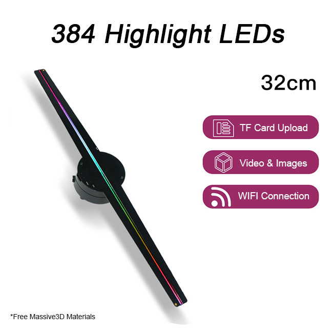 Rotating LED Visual Hologram Fan 3D Holo Fan For Retail Advertising And Trade Shows