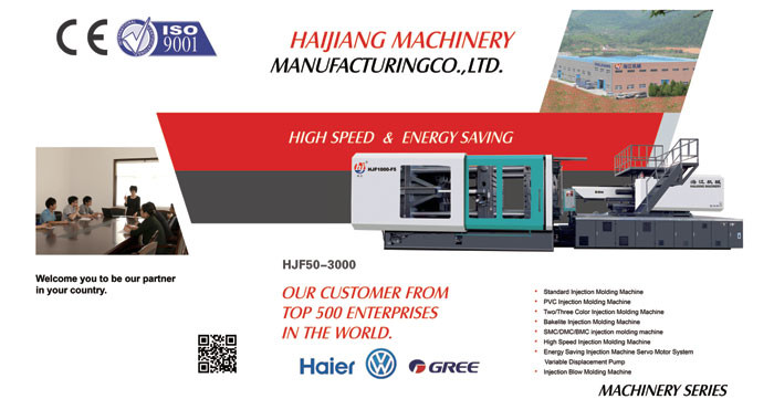 High Speed PU Injection Moulding Machine 3600 Clamping Unit