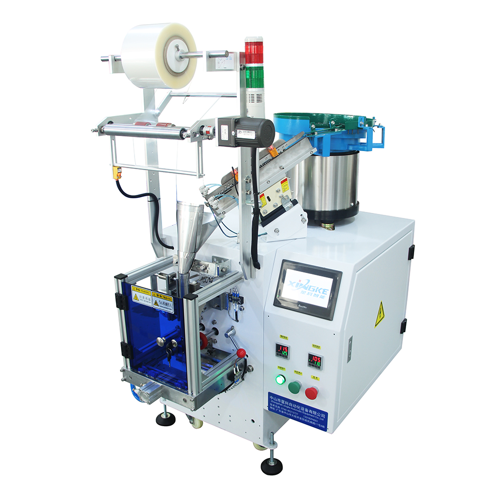 Multifunctional screw packaging machine hardware gasket solid vertical packaging machinery